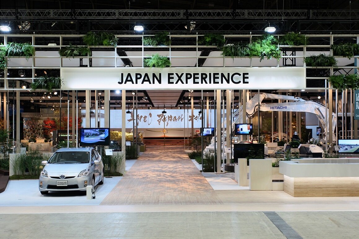 2010APECJAPAN会場の画像3