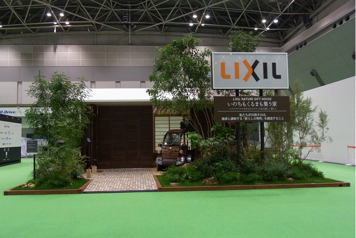 2011リクシルブースの画像2