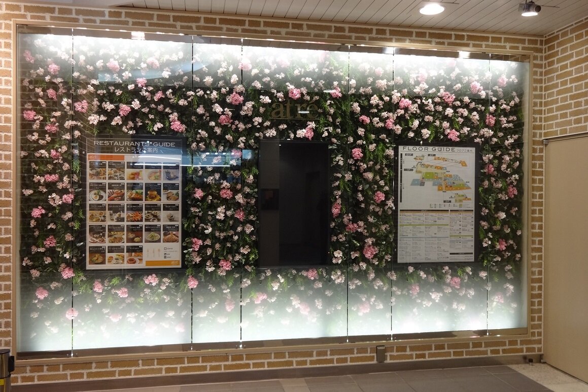 2016atreueno2.jpg