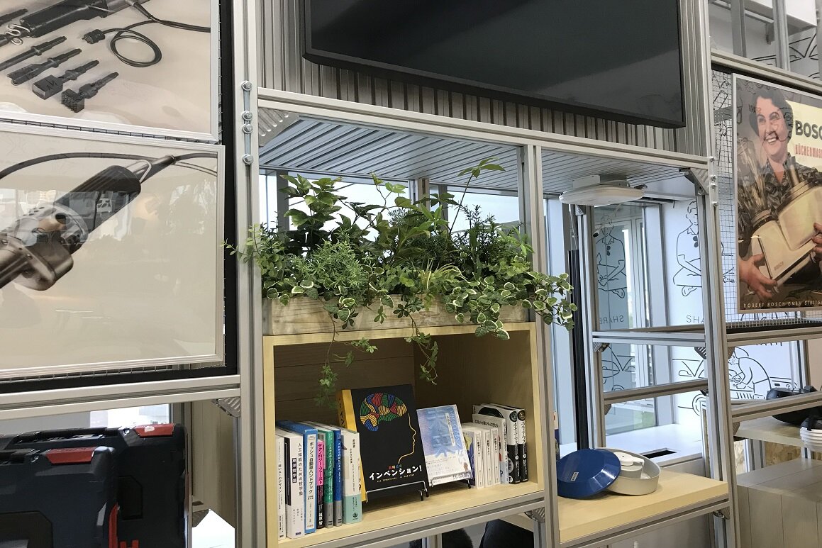 2019boshoffice2.jpg