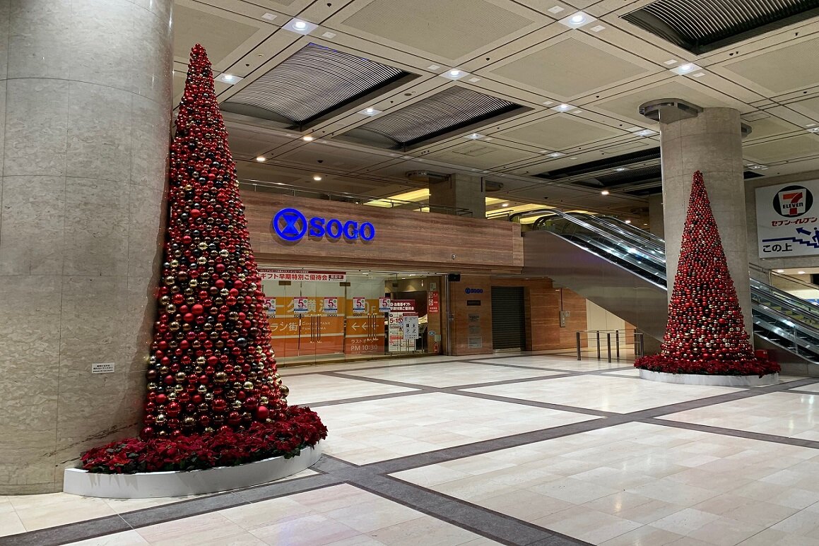2019sogoyokohamaxmas2.jpg