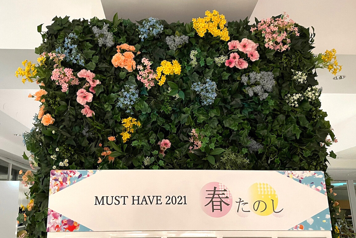 2021_sogospring5.jpg